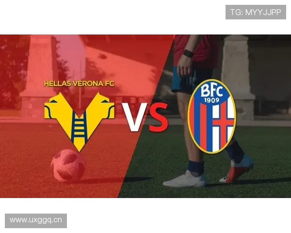 博洛尼亚VS维罗纳:奥尔索利尼首发加利亚尔迪尼出战 博洛尼亚VS维罗纳:奥尔索利尼首发加利亚尔迪尼出战