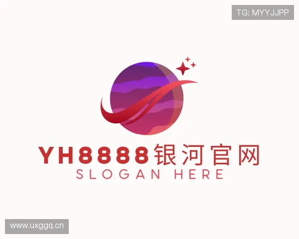 认识yh8888银河官网